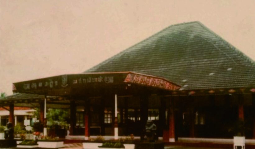 Pendapa Purbalingga